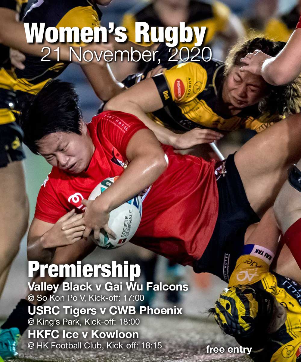 Women’s Rugby Fixtures: 21 November, 2020