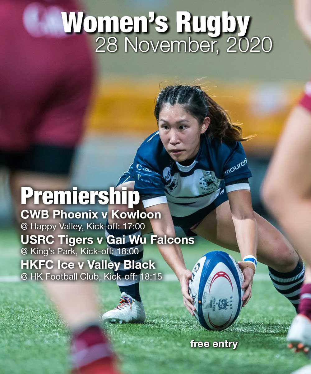 Women’s Rugby Fixtures: 28 November, 2020
