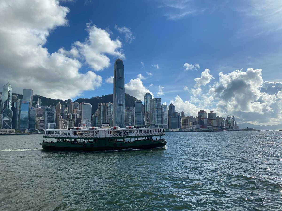 Star Ferry Price Increases