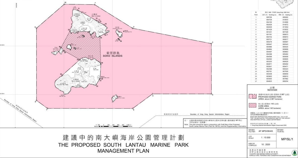 South Lantau Marine Park Draft Map Available for Public Inspection