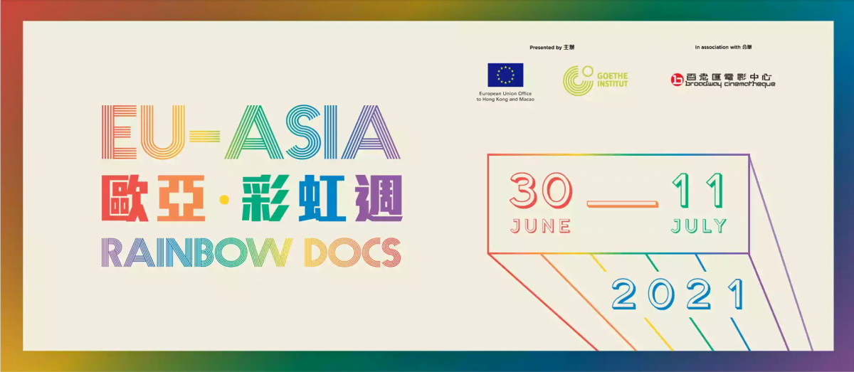 EU-Asia Rainbow Docs