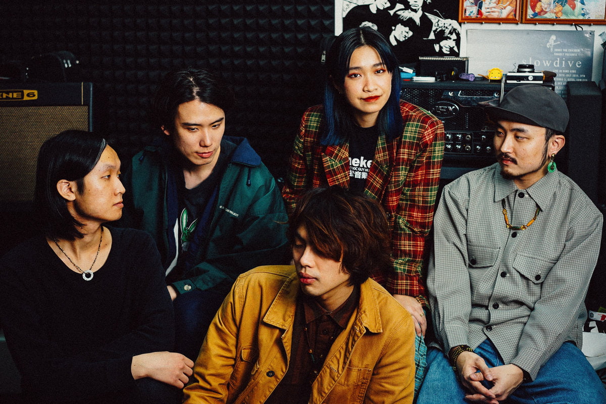 Lucid Express Debut Release Wellwave