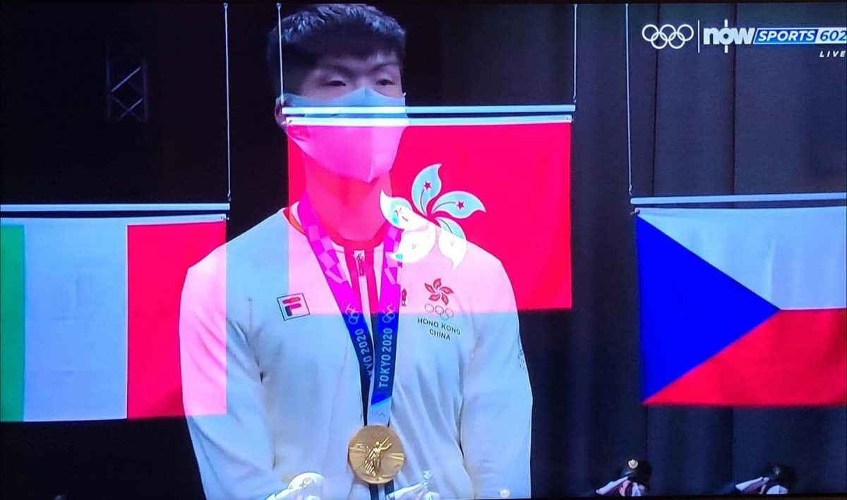 Edgar Cheung Ka Long Wins Gold