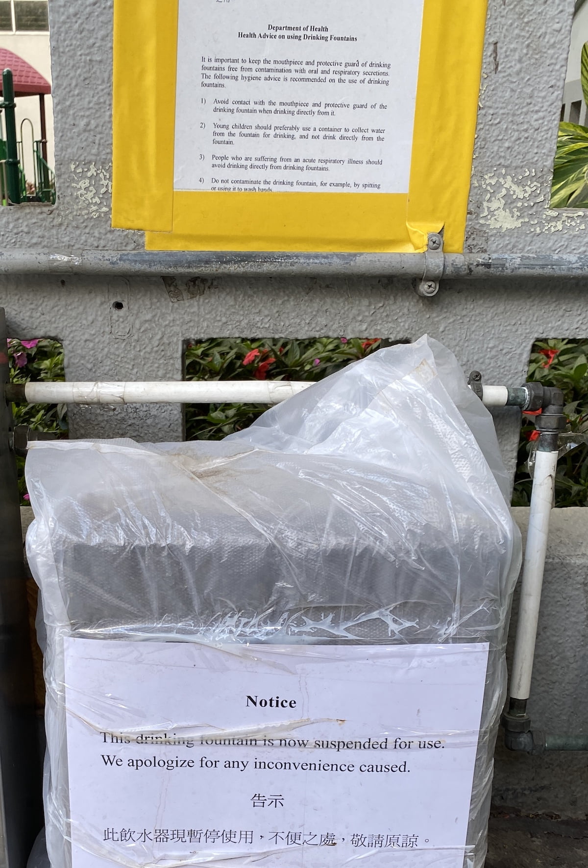 Very Hot Weather Warnings – But No Water