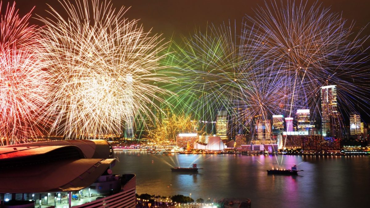 National Day Fireworks Cancelled