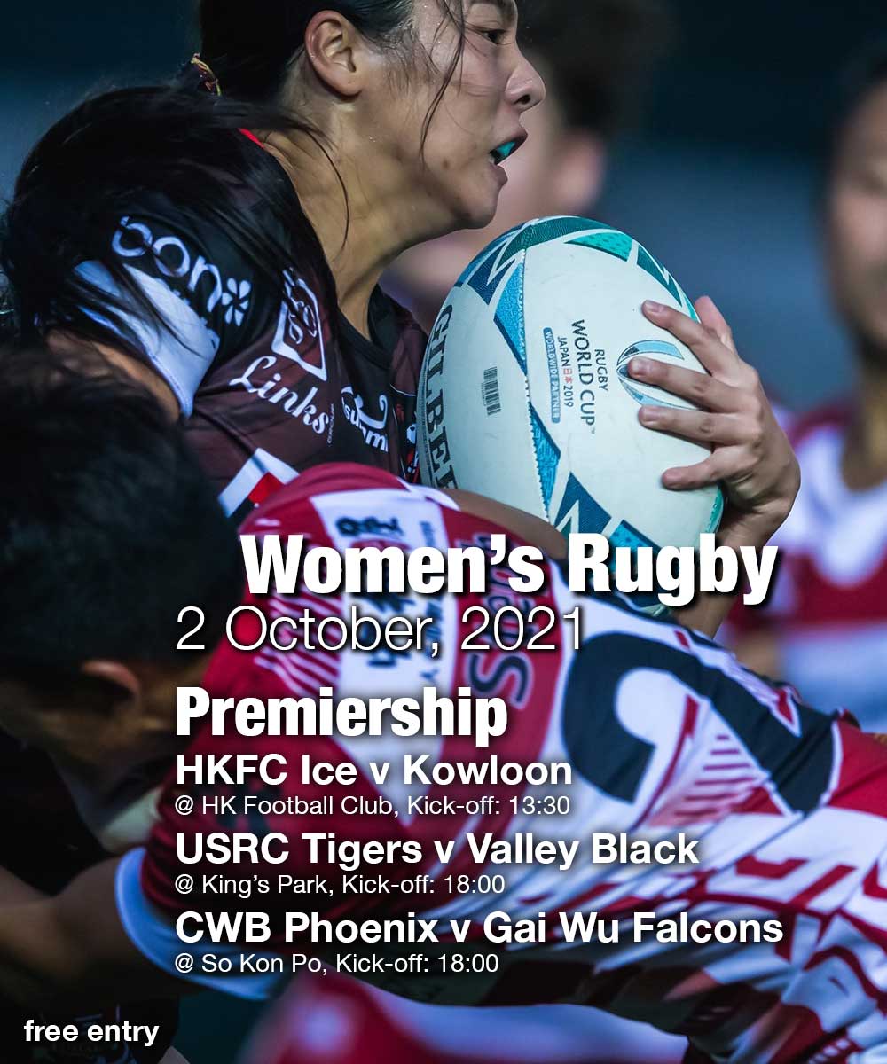 Women’s Rugby Fixtures: 2 October, 2021