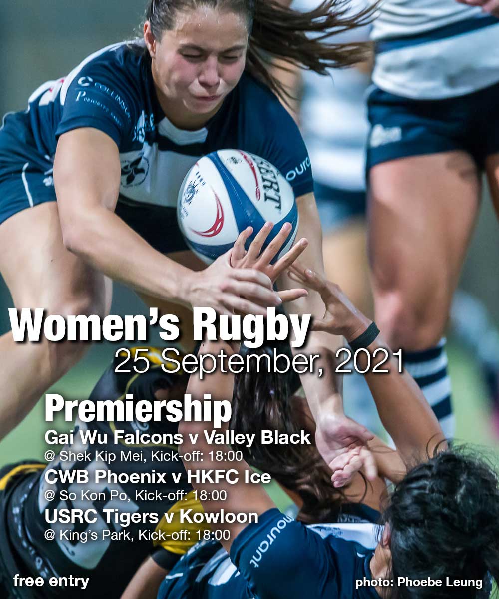 Women’s Rugby Fixtures: 25 September, 2021