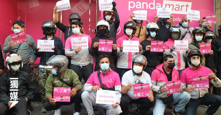 Foodpanda Delivery Staff Strike Over Plunging Fees