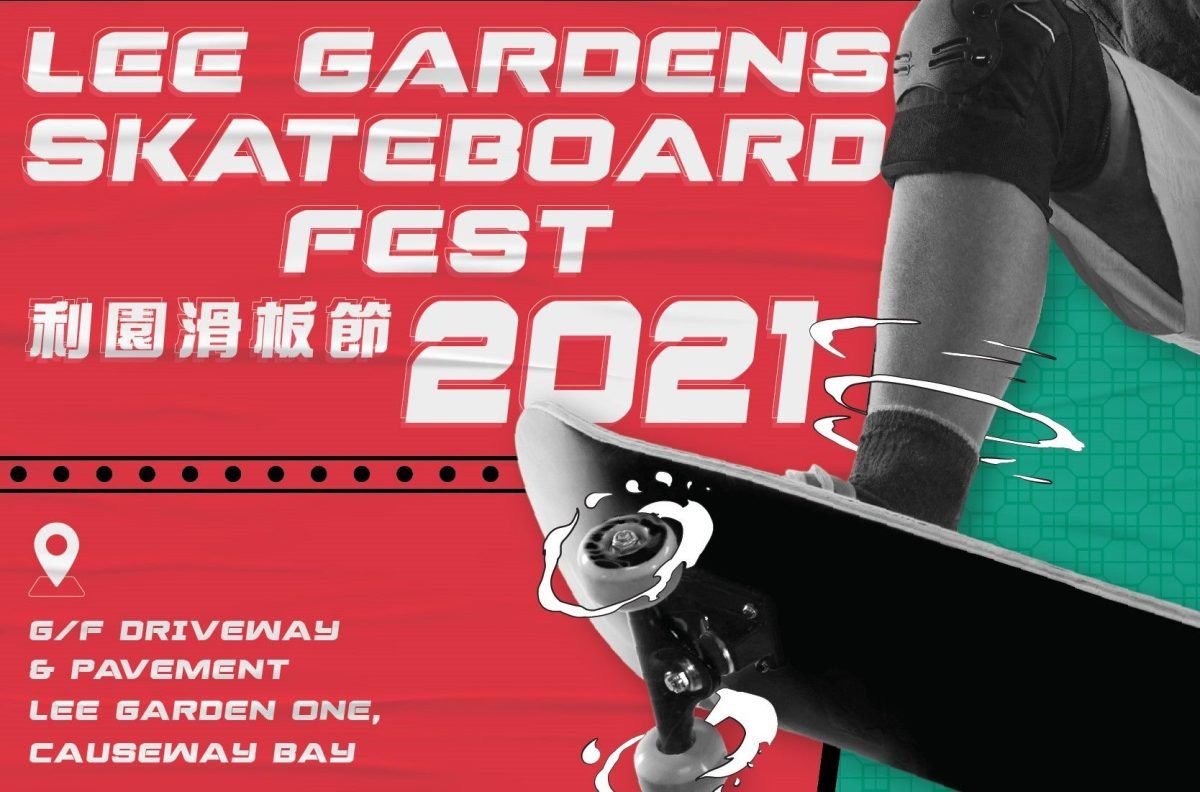Skateboard Fest 2021