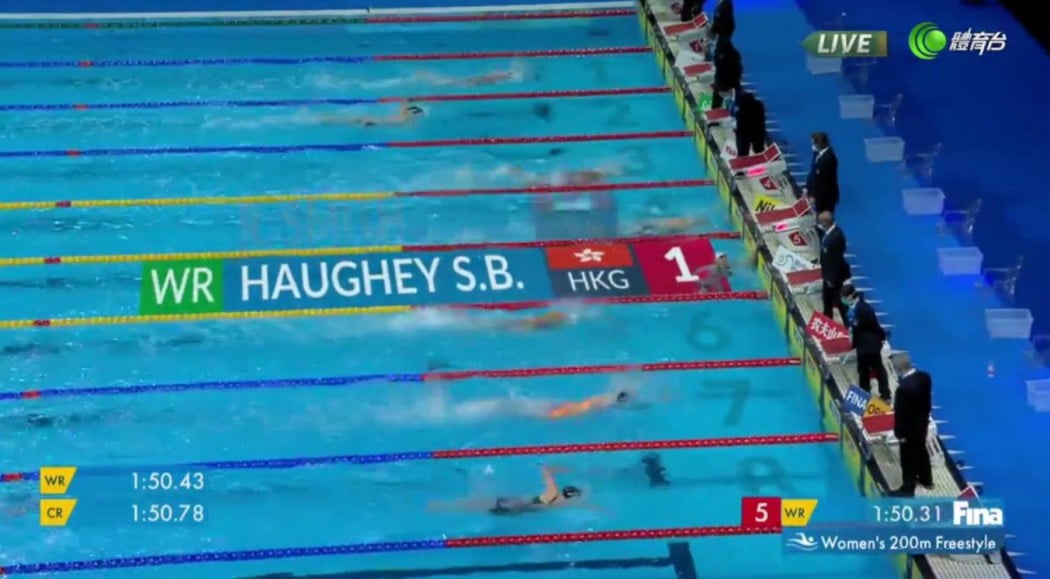 Siobhan Haughey world record