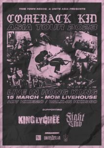 Comeback Kid 2023 Hong Kong