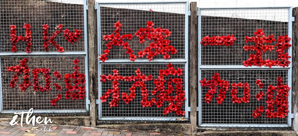 messages of hope 2022