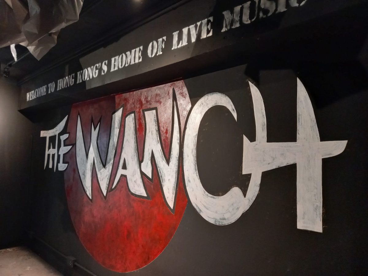 The Wanch Reopens…