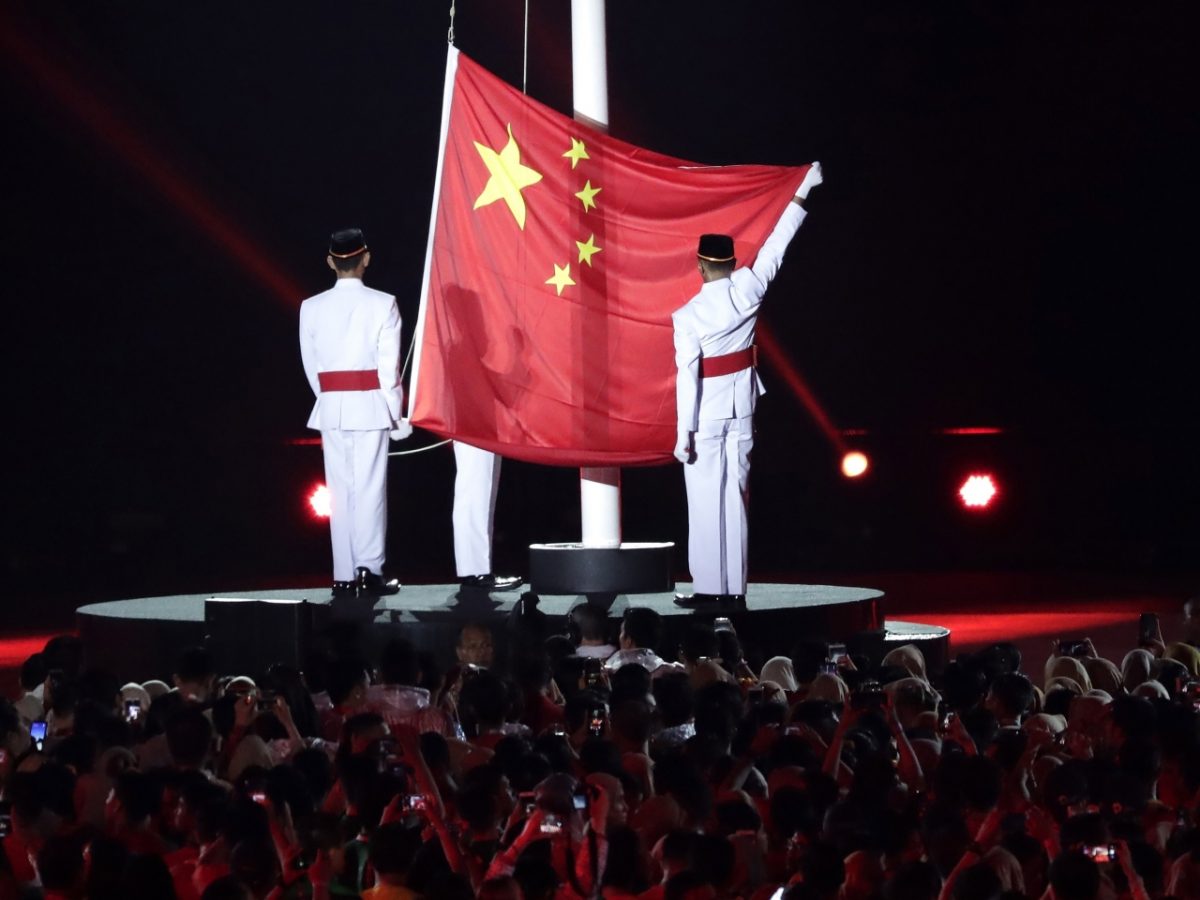 Hangzhou Asian Games Postponed to 2023