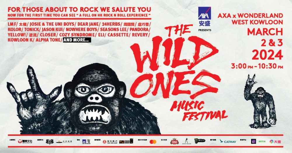 Wild Ones Music Fest 2024
