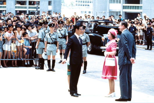 Queen Elizabeth II Visits Hong Kong in 1975