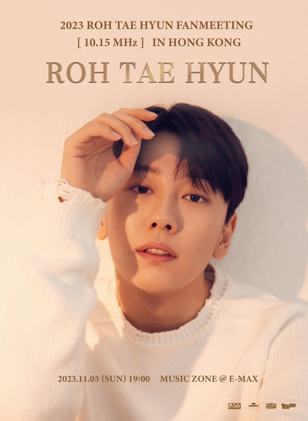 Roh Tae Hyun - Hong Kong Fan Meeting 2023