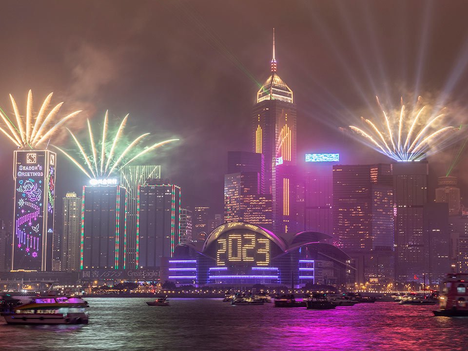 Happy New Year Hong Kong 2023