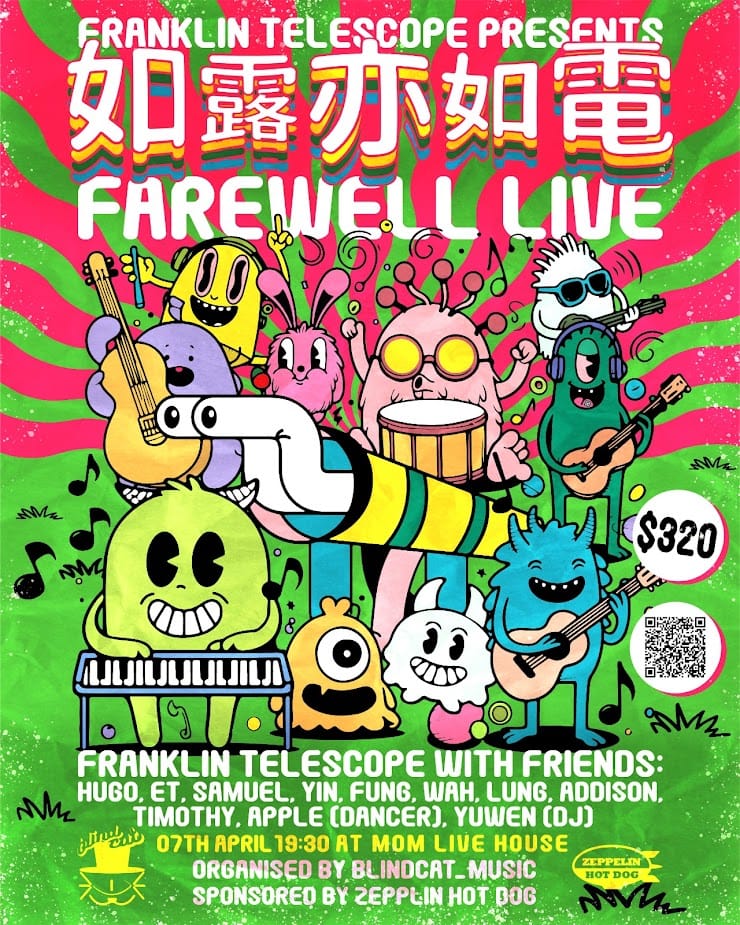 Franklin Telescope - Farewell Live 2024