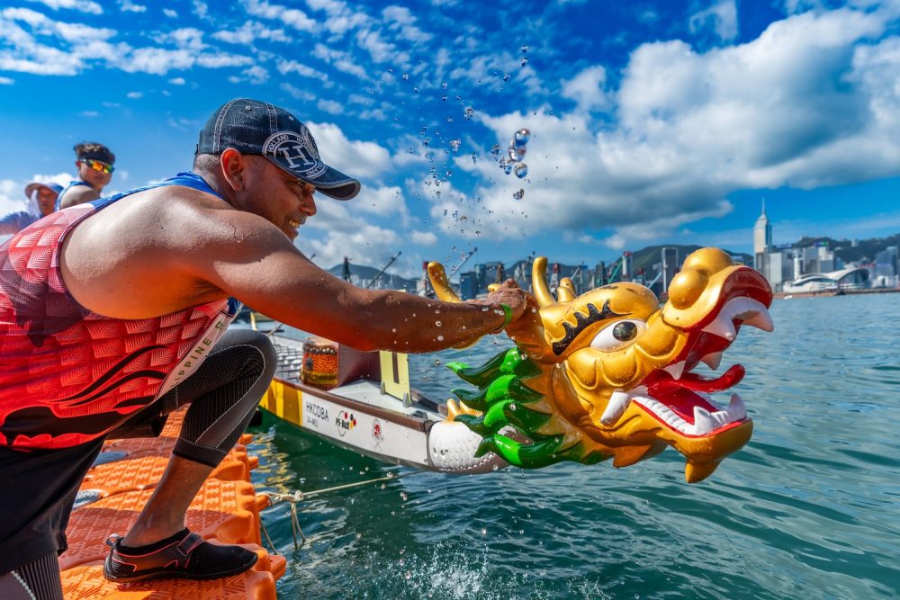 Hong Kong International Dragon Boat Races 2025