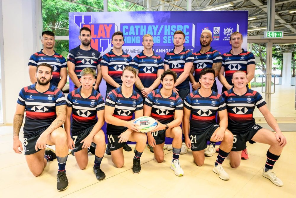 Hong Kong men's Sevens squad 2023