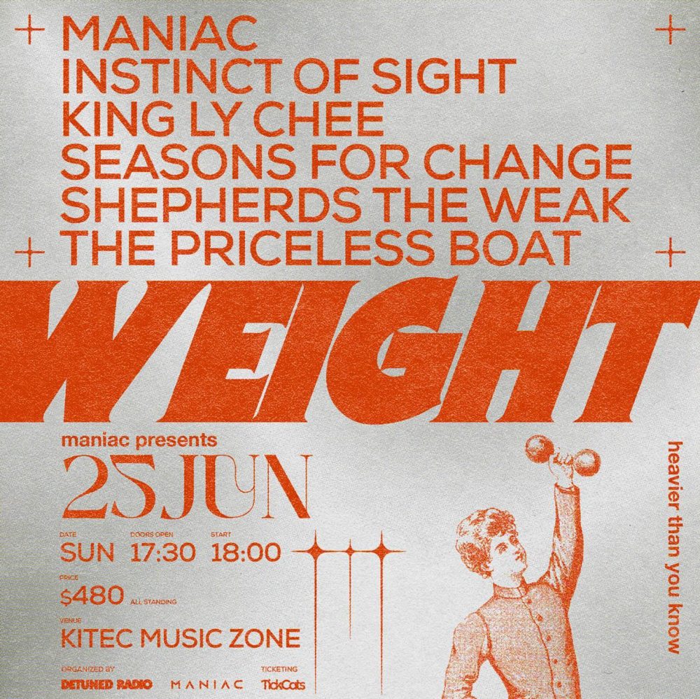Weight concert 2023