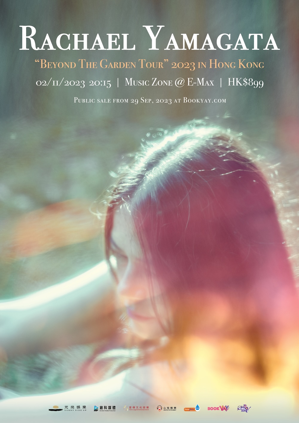 Rachael Yamagata 2023 HK