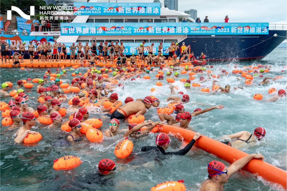 Hong Kong Harbour Race 2023