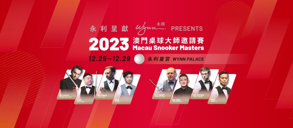 Macau Snooker masters 2023 Wynn