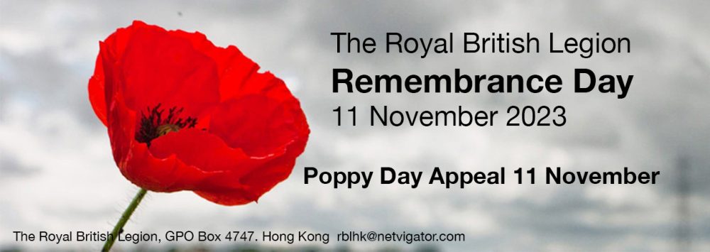 Royal British Legion Poppy Appeal 2023
