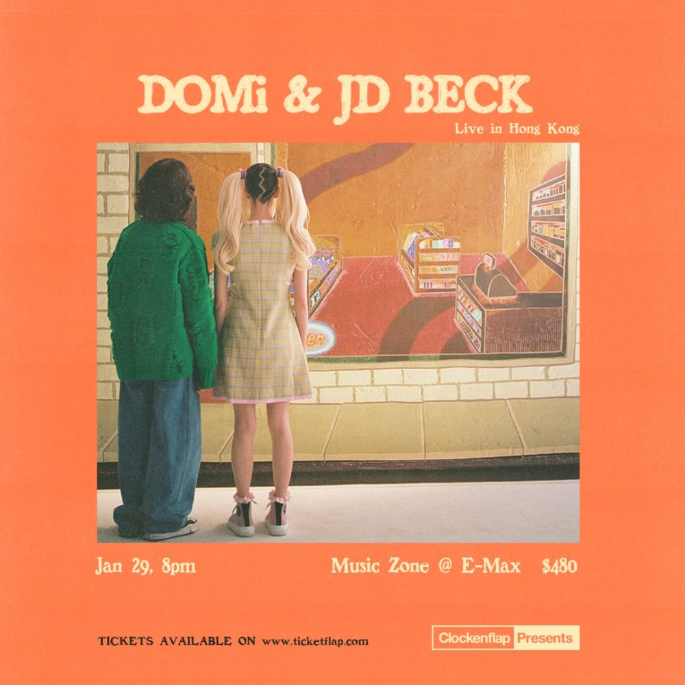 Domi and JD Beck