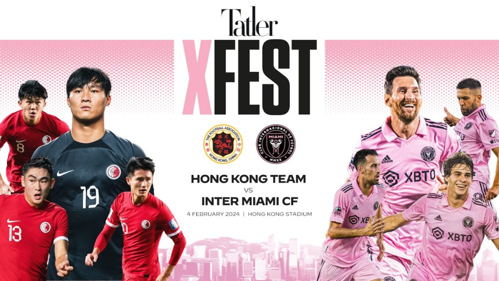 Inter Miami CF v Hong Kong