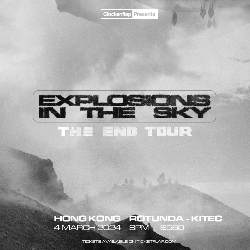 Explosions in the Sky 2024