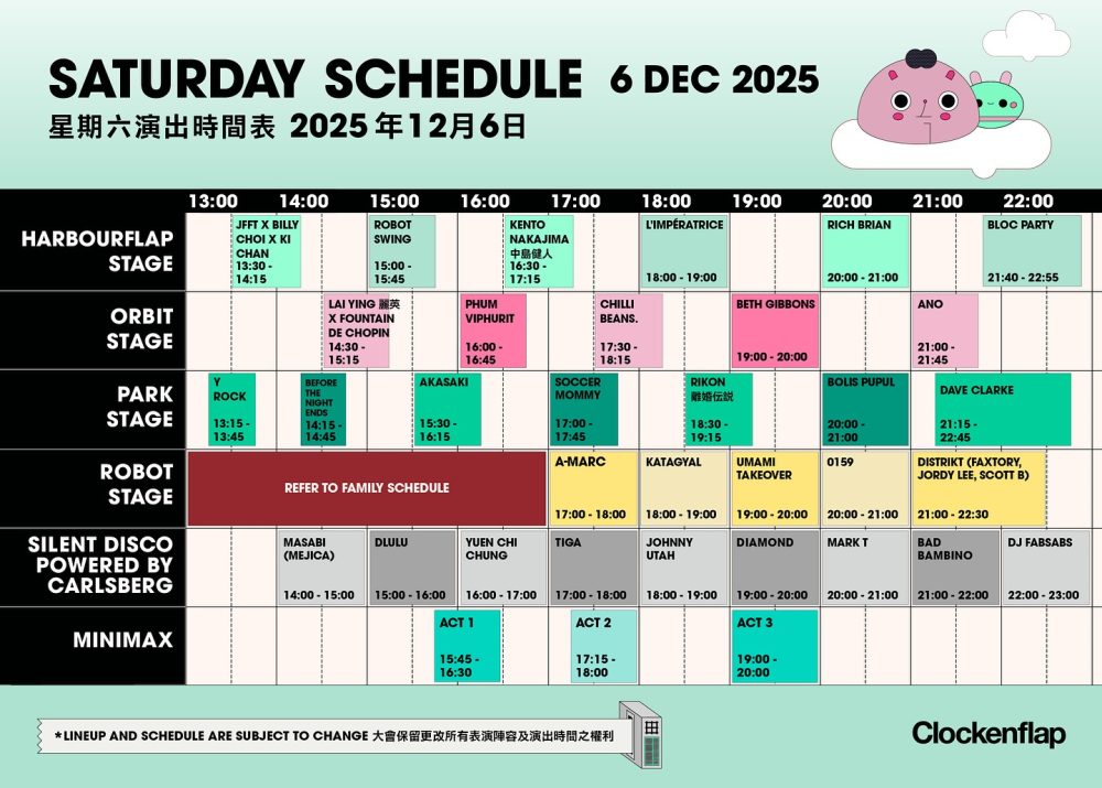 clockenflap 2025 - saturday