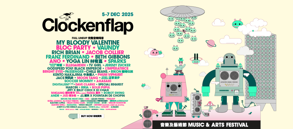Clockenflap