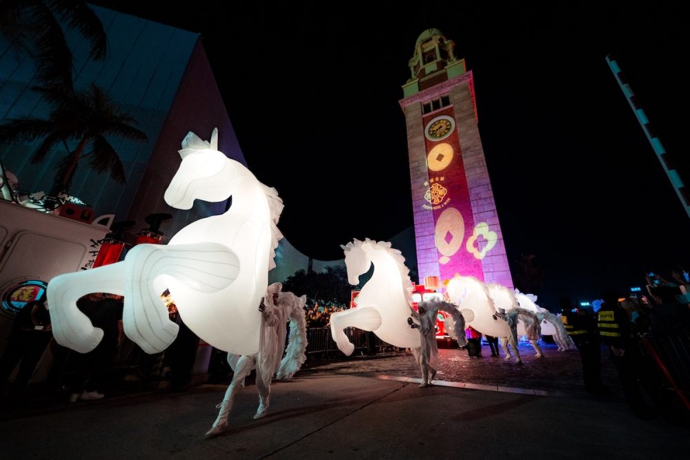 Chinese New Year Night Parade 2026