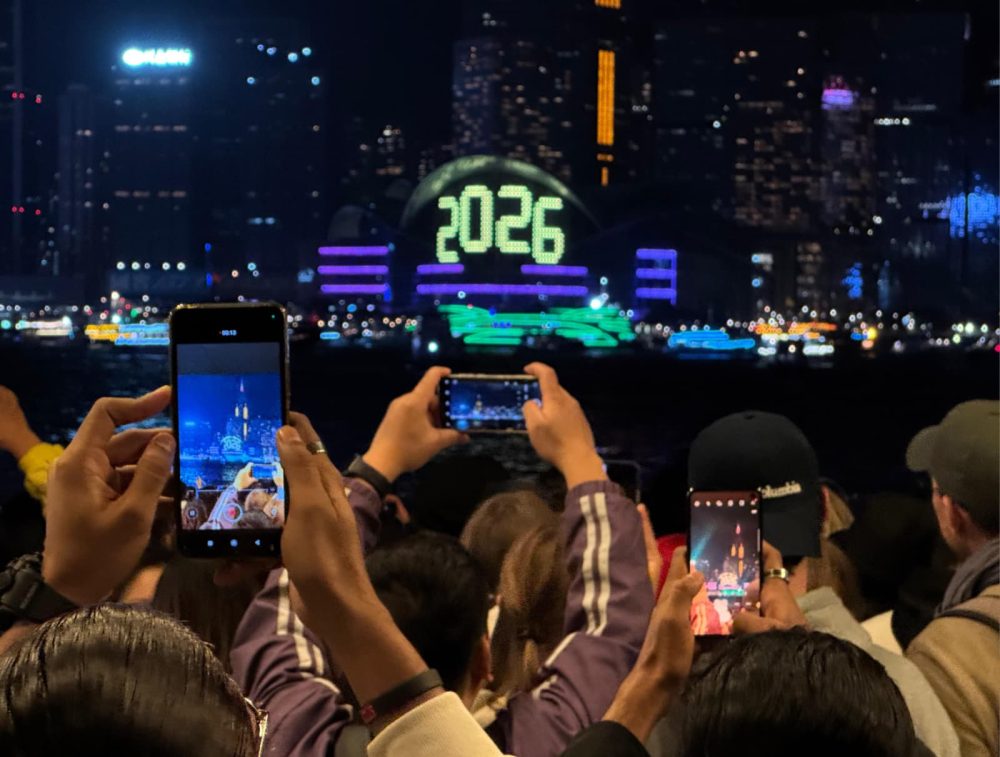 Hong Kong Countdown 2026