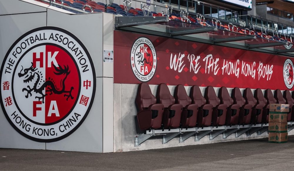 Hong Kong v Bangladesh