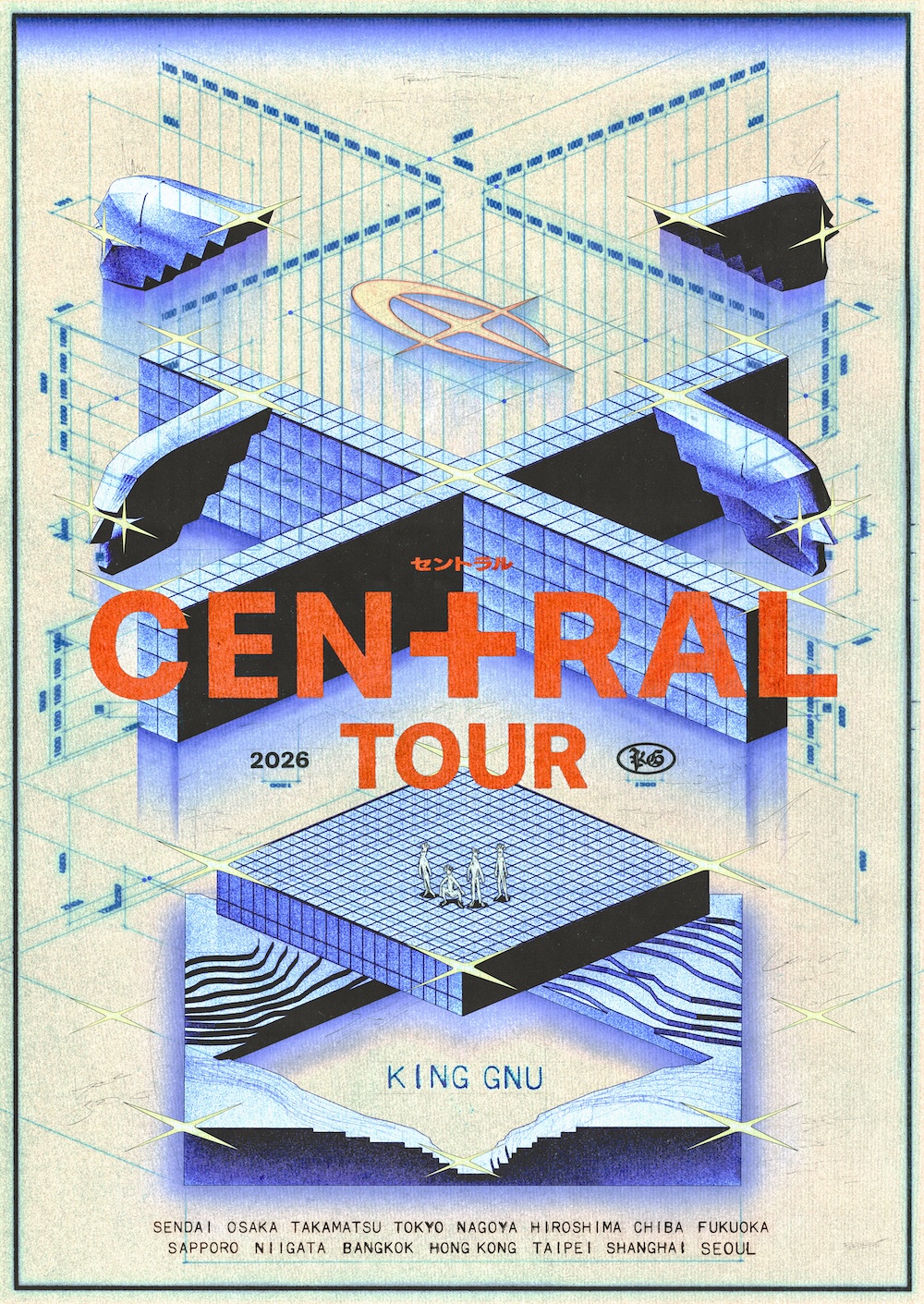 King Gnu CEN+RAL Tour 2026 Officially Confirmed
