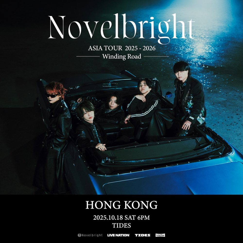 Novelbright