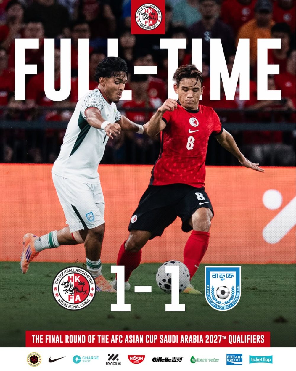 Hong Kong 1-1 Bangladesh