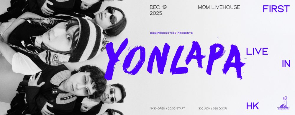 Yonlapa Hong Kong 2025
